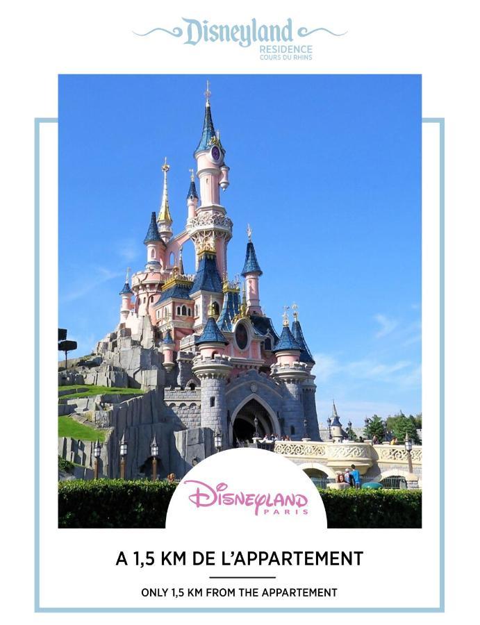 סאריס Disneyland Residence Bmyguest מראה חיצוני תמונה