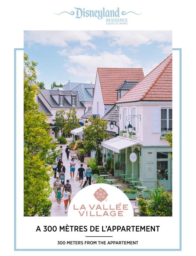 סאריס Disneyland Residence Bmyguest מראה חיצוני תמונה